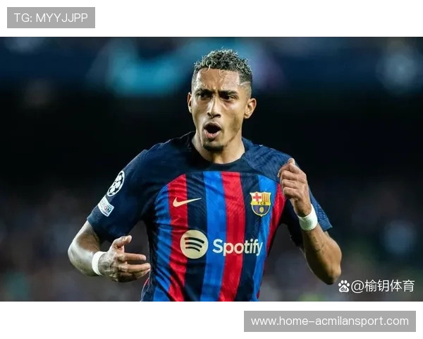 巴萨直塞打穿密防，拉菲尼亚轻松把握机会