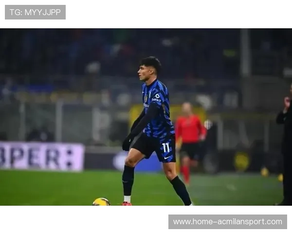 国际米兰锋线冲刺考核：速度与第一触球被双重评估