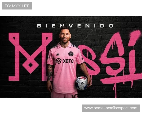 梅西拉边吸引包夹，迈阿密国际中路直插，梅西迈阿密豪宅